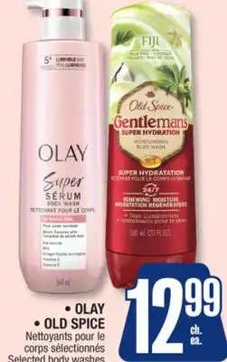 Jean Coutu OLAY, OLD SPICE Selected body washes offer