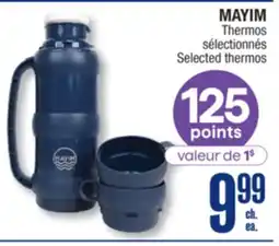 Jean Coutu MAYIM Selected thermos offer
