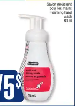 Jean Coutu PERSONNELLE Foaming hand wash offer