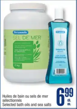 Jean Coutu Personnelle Selected bath oils and sea salts offer