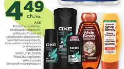 Proxim AXE, GARNIER offer