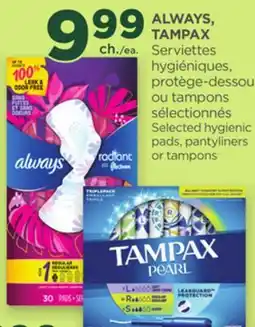 Proxim ALWAYS, TAMPAX offer