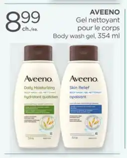 Proxim AVEENO Body wash gel offer