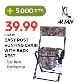 Pronature EASY POST HUNTING CHAIR WITH BACK REST offer