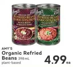 IGA Amy's organic refried beans offer