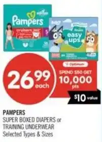 Shoppers Drug Mart Pampers offer