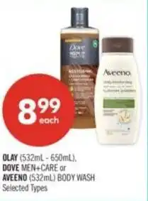 Shoppers Drug Mart Olay, dove or aveeno offer