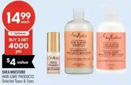 Shoppers Drug Mart Shea moisture offer