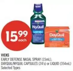 Shoppers Drug Mart Vicks offer