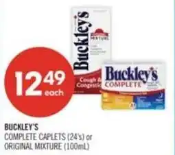 Shoppers Drug Mart Buckley's offer