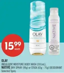 Shoppers Drug Mart Olay or native dry spray offer