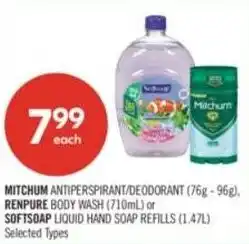 Shoppers Drug Mart Mitchum or renpure and softsoap offer