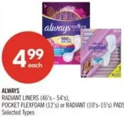 Shoppers Drug Mart Always radiant liners offer