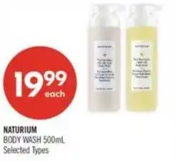 Shoppers Drug Mart Naturium body wash offer