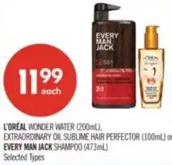 Shoppers Drug Mart L'oréal wonder water offer