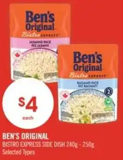 Shoppers Drug Mart Ben's original bistro express side dish offer