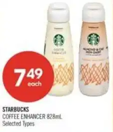 Shoppers Drug Mart Starbucks coffee enhancer offer