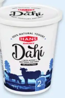 Walmart Hans dahi yogurt offer