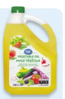 Walmart Great Value vegetable oil offer