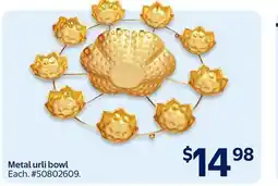 Walmart Metal urli bowl offer