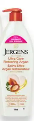 Walmart Jergens body lotion offer