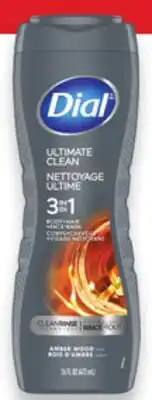 Walmart Dial body wash offer