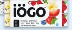 Walmart iögo 16 x 100 g offer