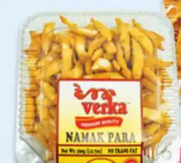 Walmart Verka spicy para or namak para snack offer