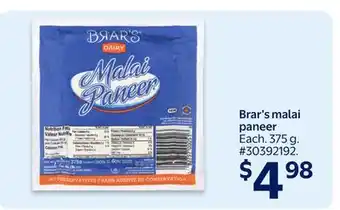 Walmart Brar's malai paneer offer