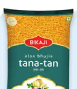 Walmart Bikaji snacks offer