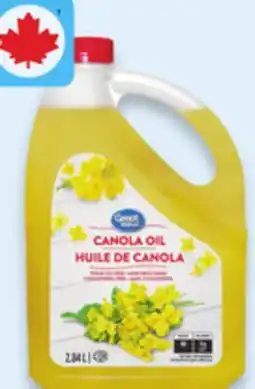 Walmart Great Value canola oil offer