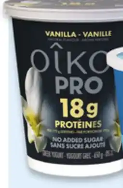 Walmart Oikos Pro yogurt offer