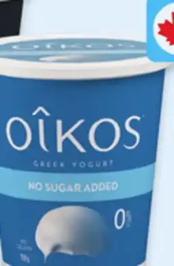 Walmart Oïkos Greek yogurt offer