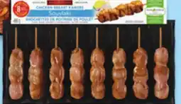 Walmart Marcangelo fresh chicken offer