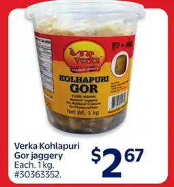 Walmart Verka Kohlapuri Gor jaggery offer