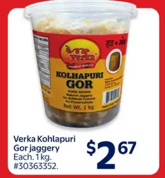 Walmart Verka Kohlapuri Gor jaggery offer