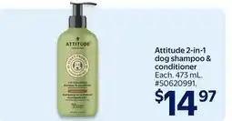 Walmart Attitude 2-in-1 dog shampoo & conditioner offer
