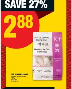 No Frills KJ DUMPLINGS, 380 G offer