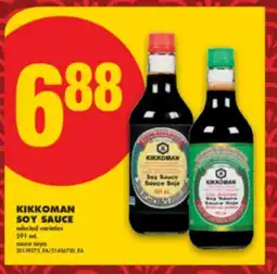 No Frills KIKKOMAN SOY SAUCE, 591 mL offer