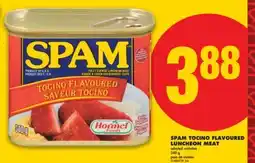 No Frills SPAM TOCINO FLAVOURED LUNCHEON MEAT, 340 G offer