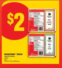 No Frills ROOSTER TOFU, 454 g offer