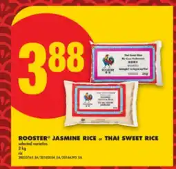 No Frills ROOSTER JASMINE RICE OR THAI SWEET RICE, 2 KG offer