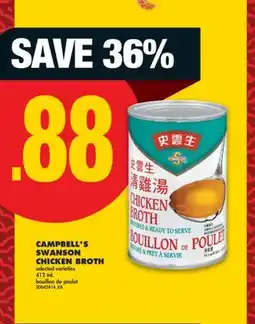 No Frills CAMPBELL'S SWANSON CHICKEN BROTH, 412 mL offer