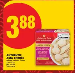 No Frills AUTHENTIC ASIA ENTRÉE, 250-350 G offer