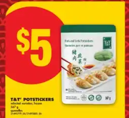 No Frills T&T POTSTICKERS, 567 g offer
