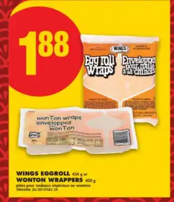 No Frills WINGS EGGROLL, 454 G OR WONTON WRAPPERS, 400 G offer