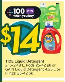 Sobeys TIDE Liquid Detergent offer