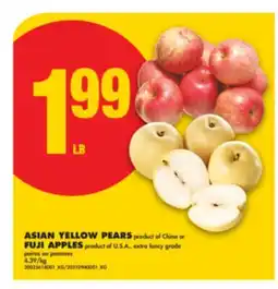 No Frills ASIAN YELLOW PEARS or FUJI APPLES offer