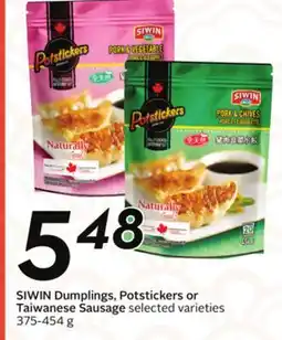 Sobeys SIWIN Dumplings, Potstickers or Taiwanese Sausage offer