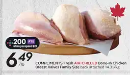Sobeys COMPLIMENTS Fresh AIR-CHILLED Bone-In Chicken Breast Halves offer